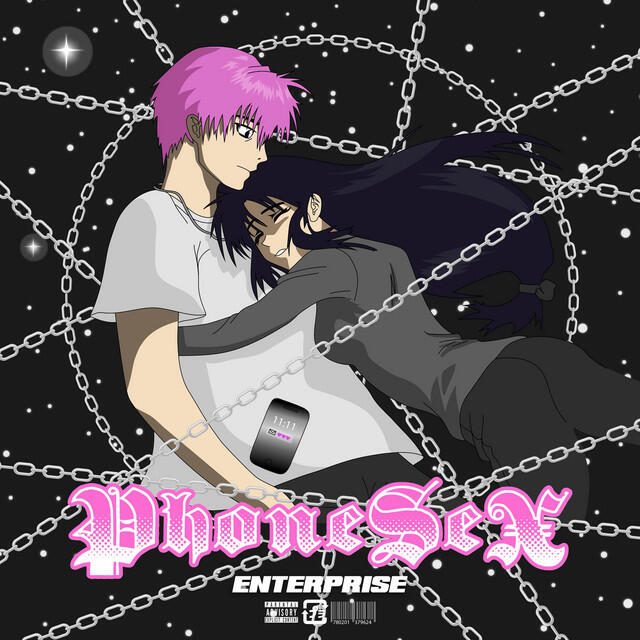 Релиз ENTERPRISE