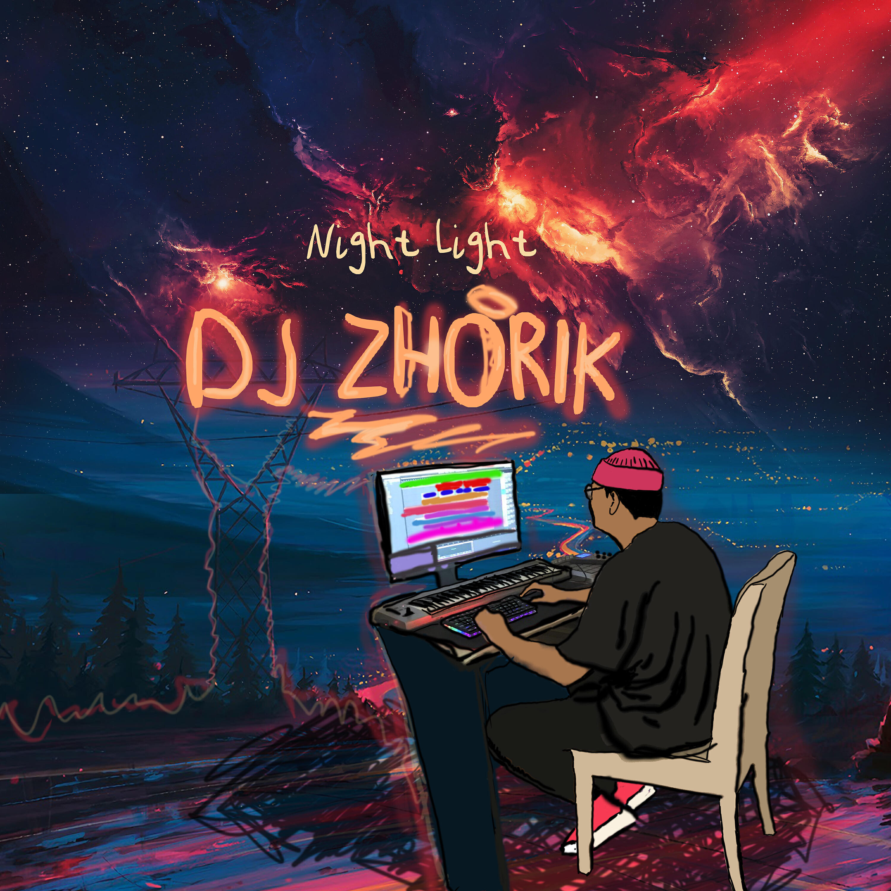 Релиз Night Light
