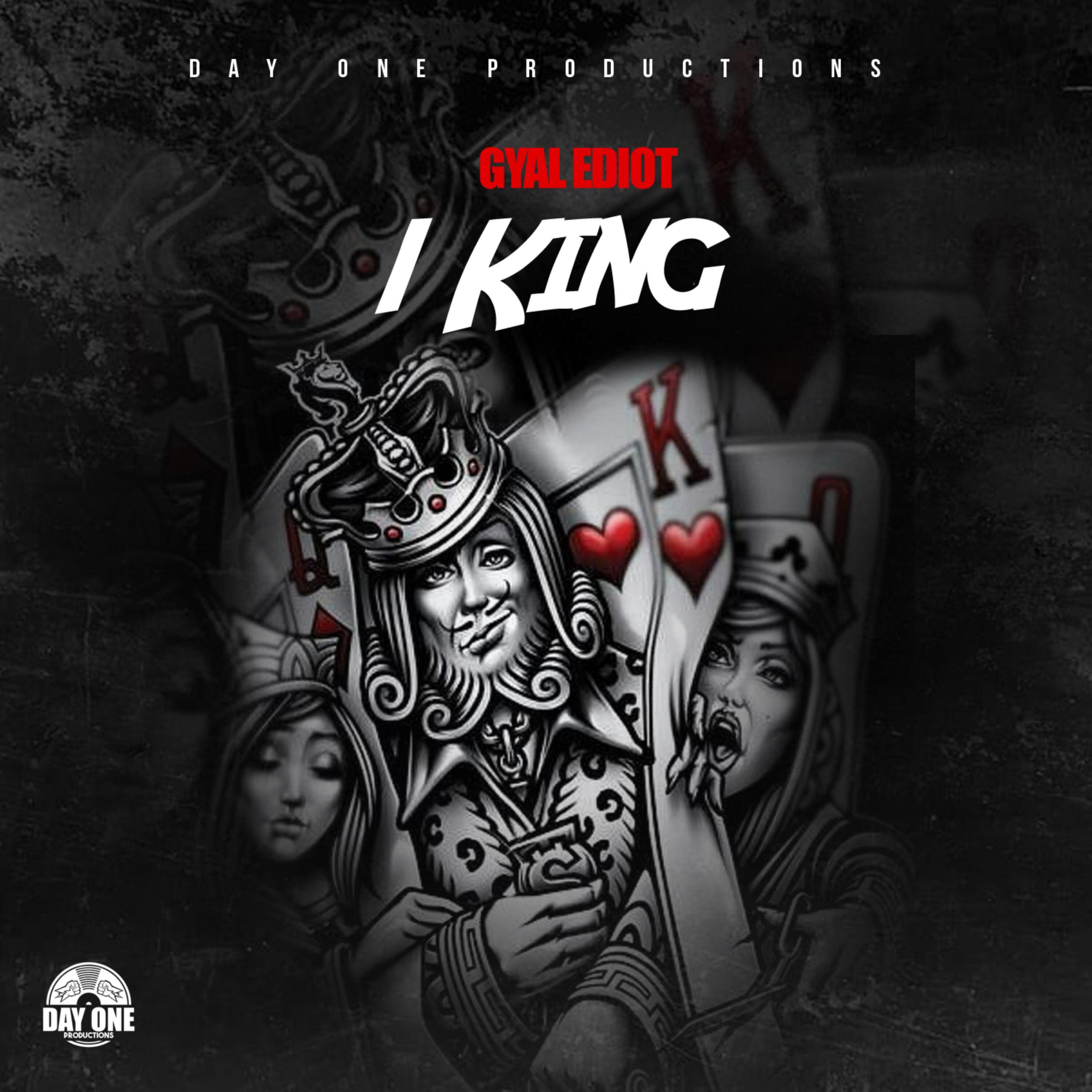 Релиз 1 King