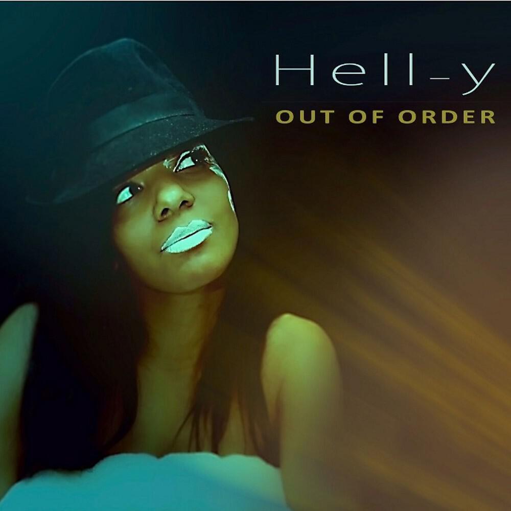 Релиз Out of Order