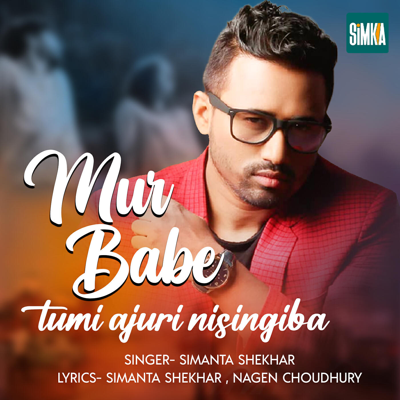 Релиз Mur Babe Tumi Ajuri Nisingiba