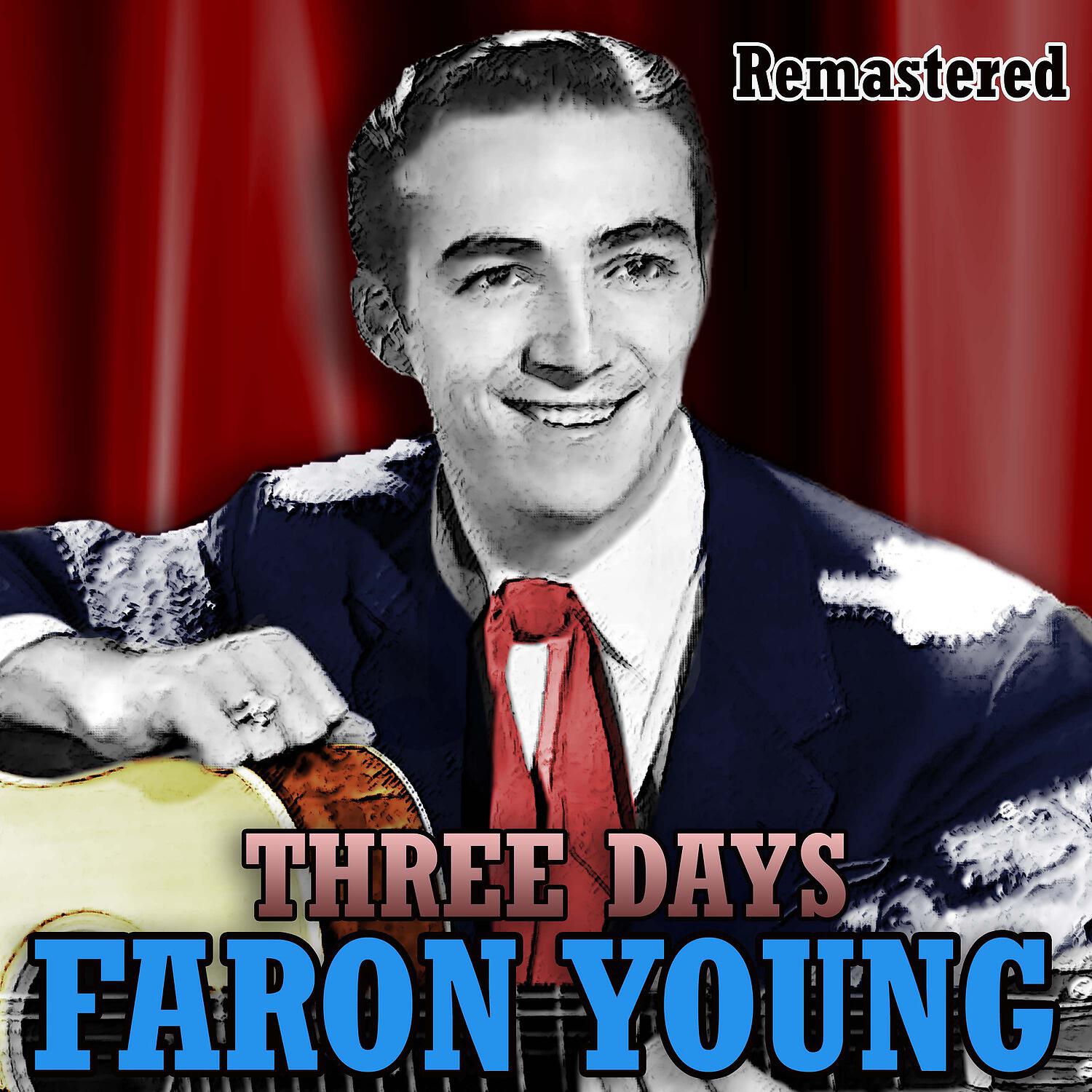 Релиз Three Days