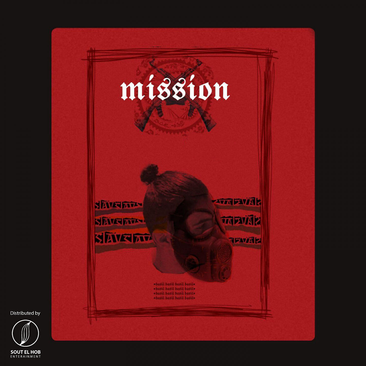 Релиз Mission
