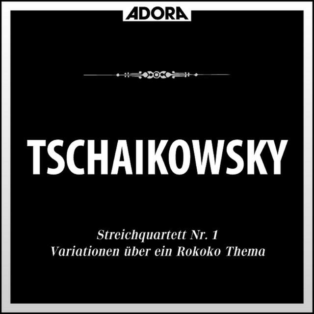 Обложка альбома