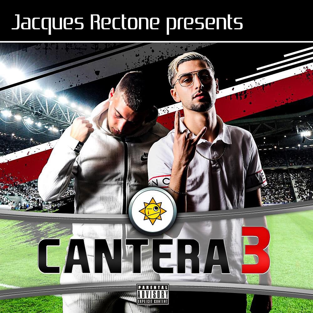 Релиз Cantera 3