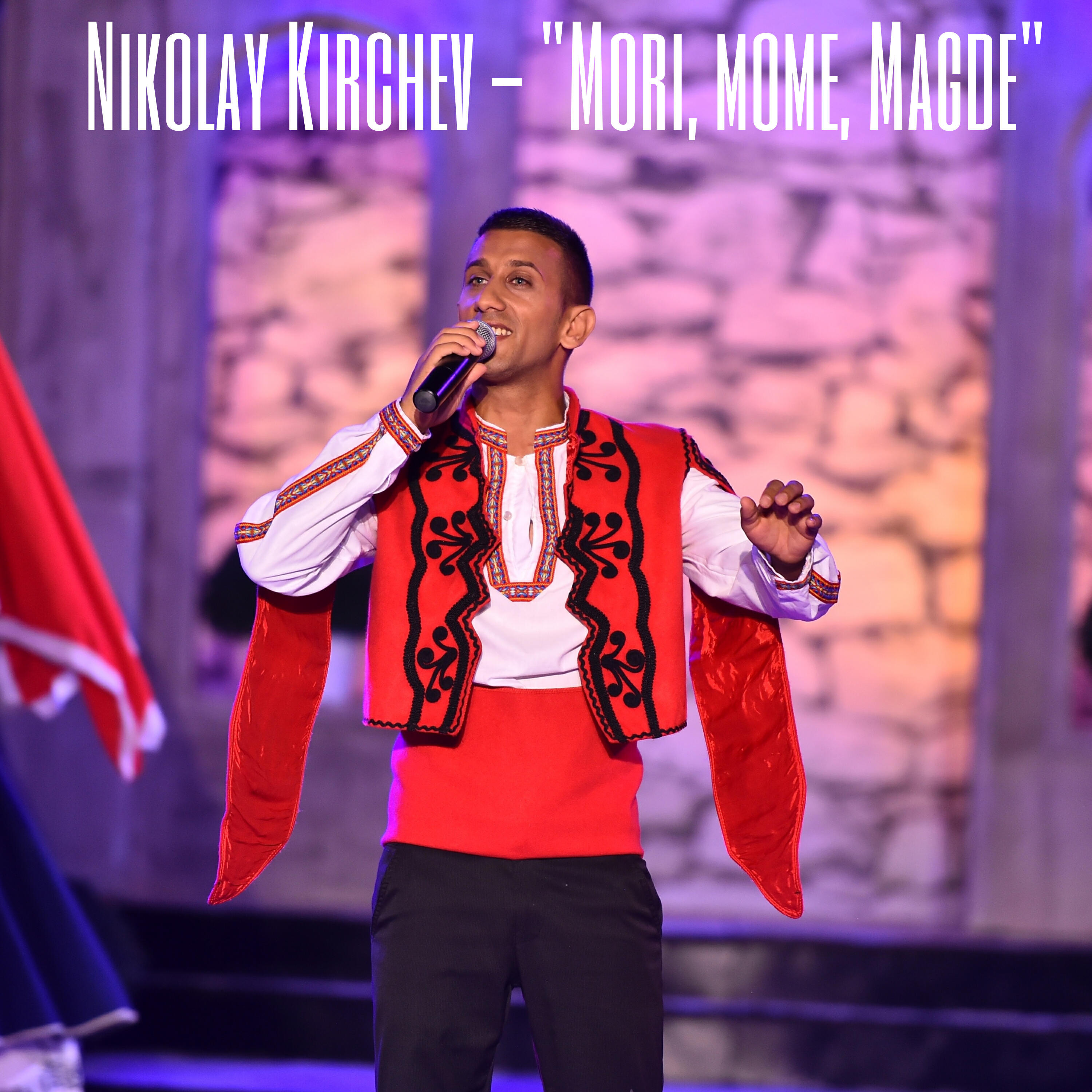 Релиз Mori, mome, Magde