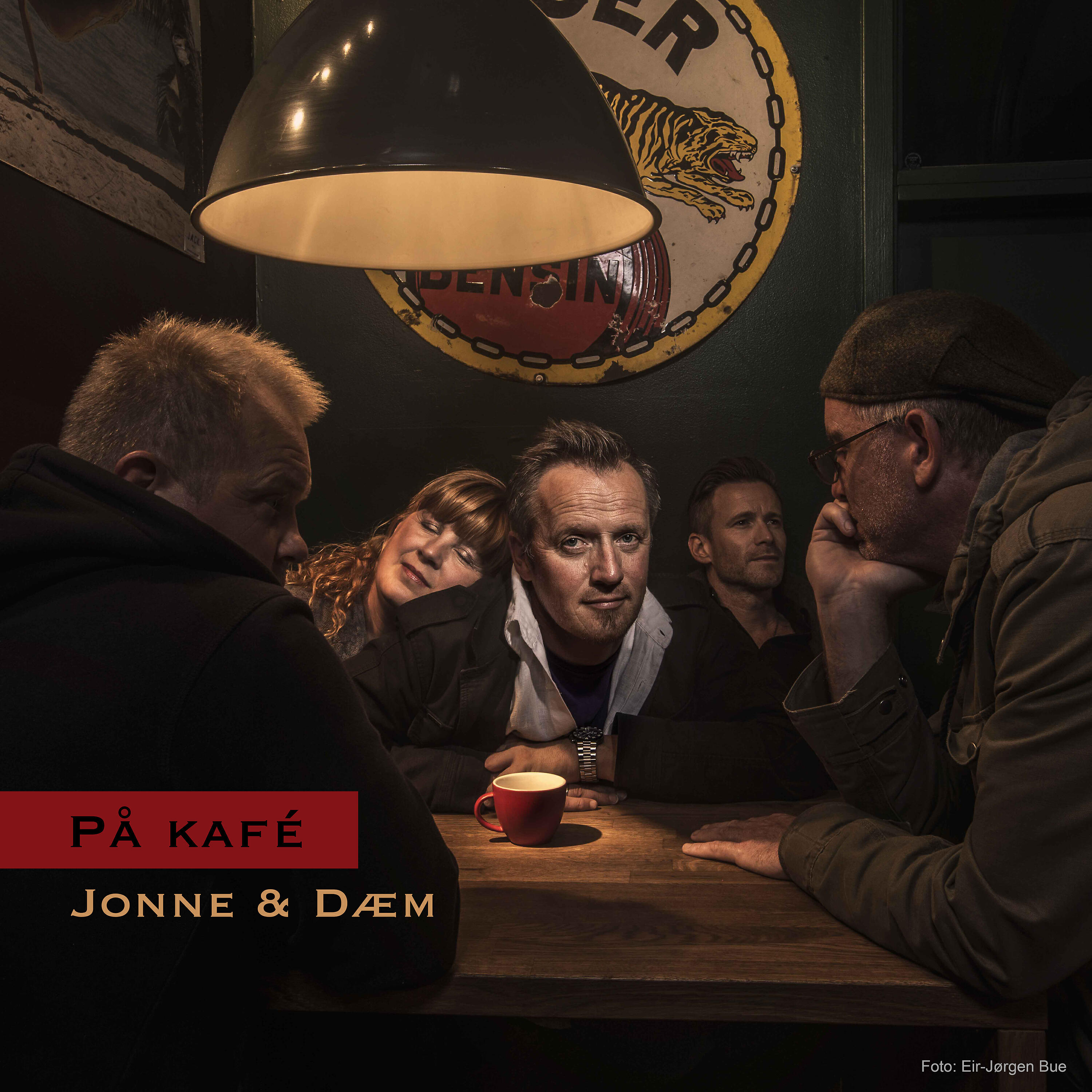 Релиз På Kafé