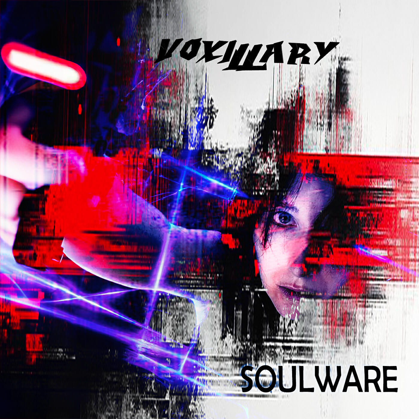 Релиз Soulware