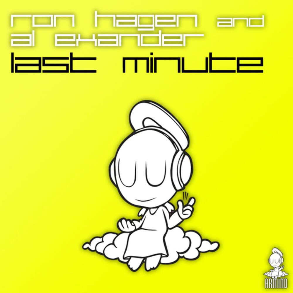 Релиз Last Minute