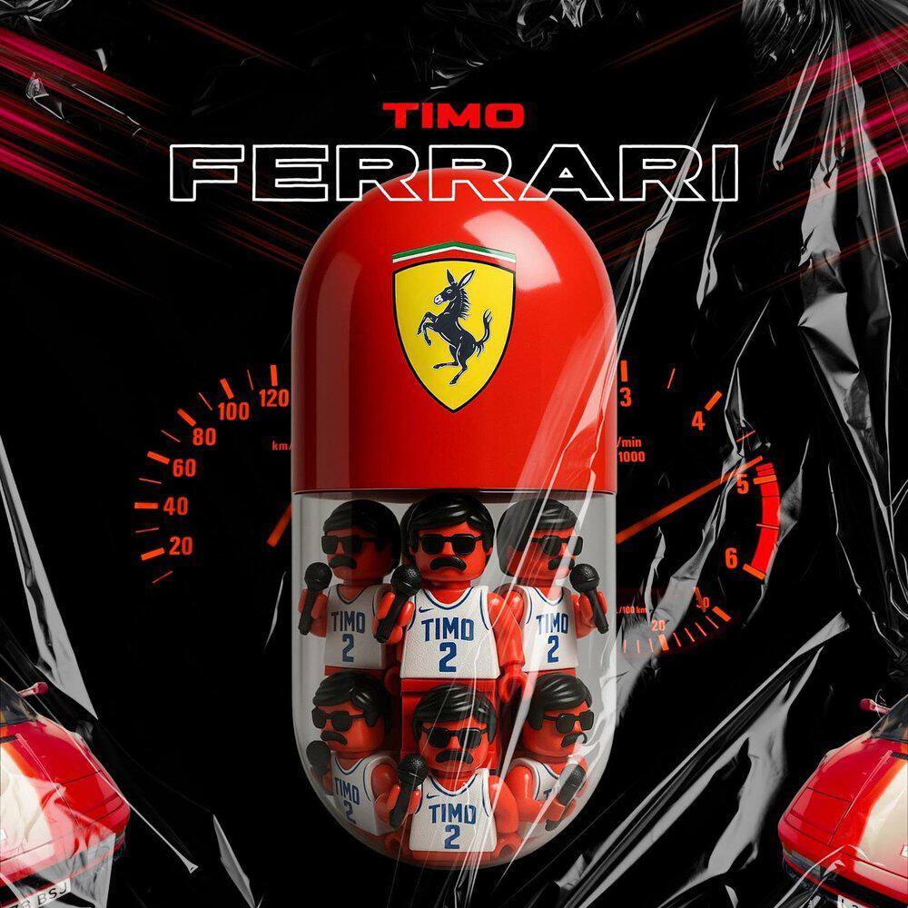 Релиз Ferrari