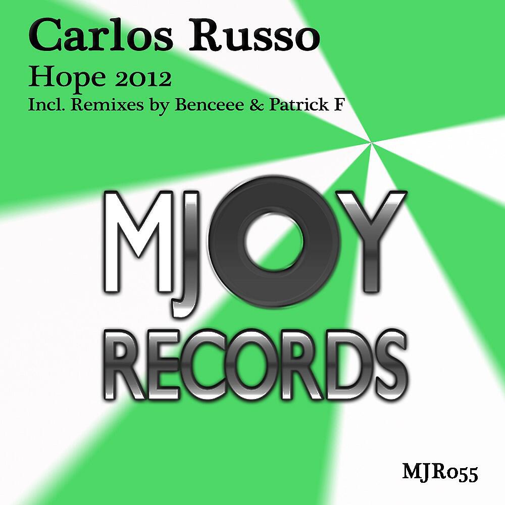 Релиз Hope 2012