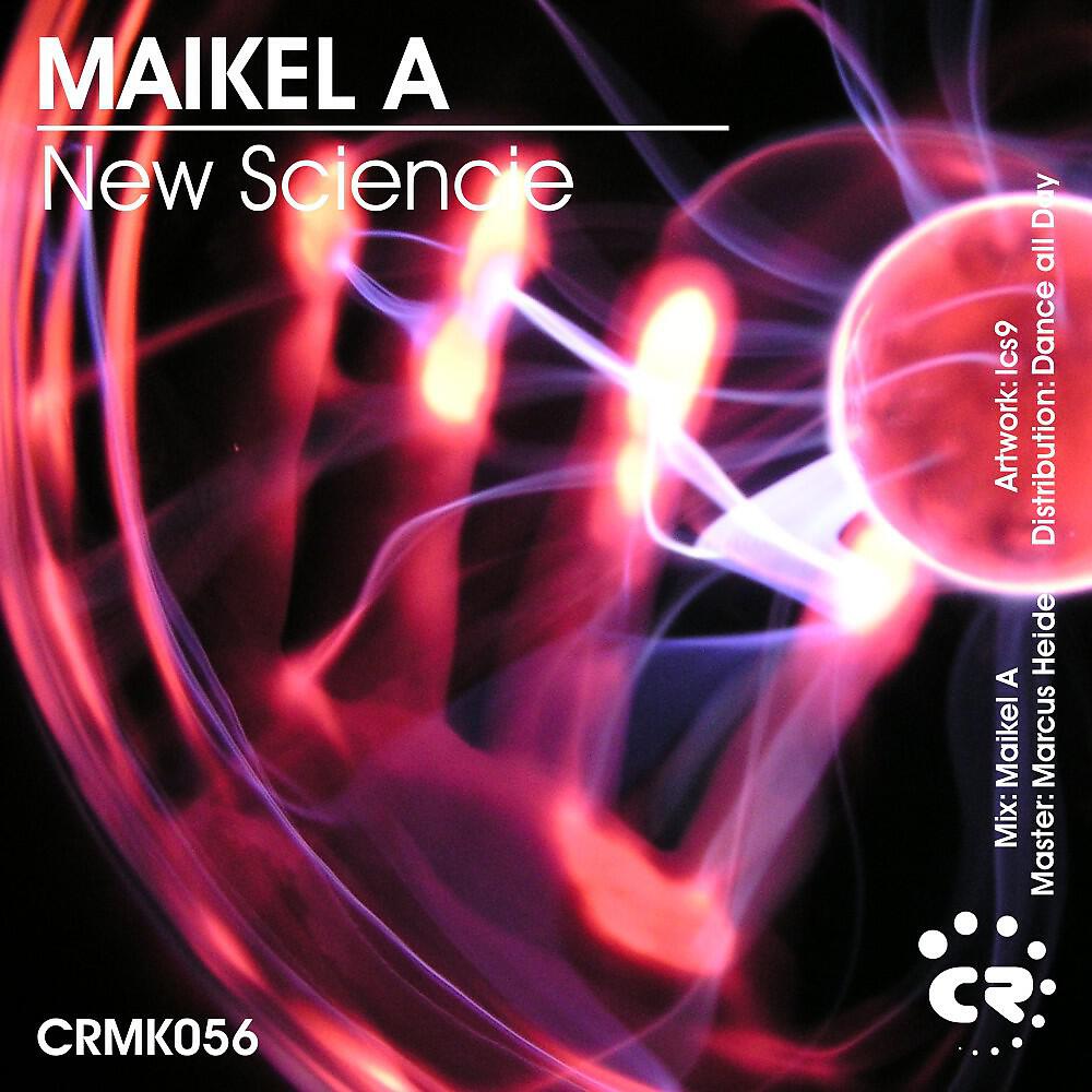 Релиз New Sciencie