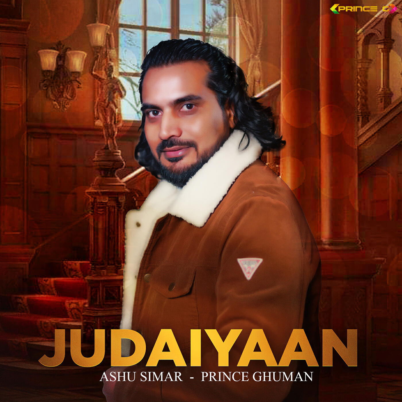 Релиз Judaiyan