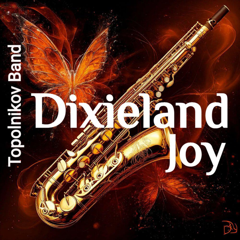 Релиз Dixieland Joy