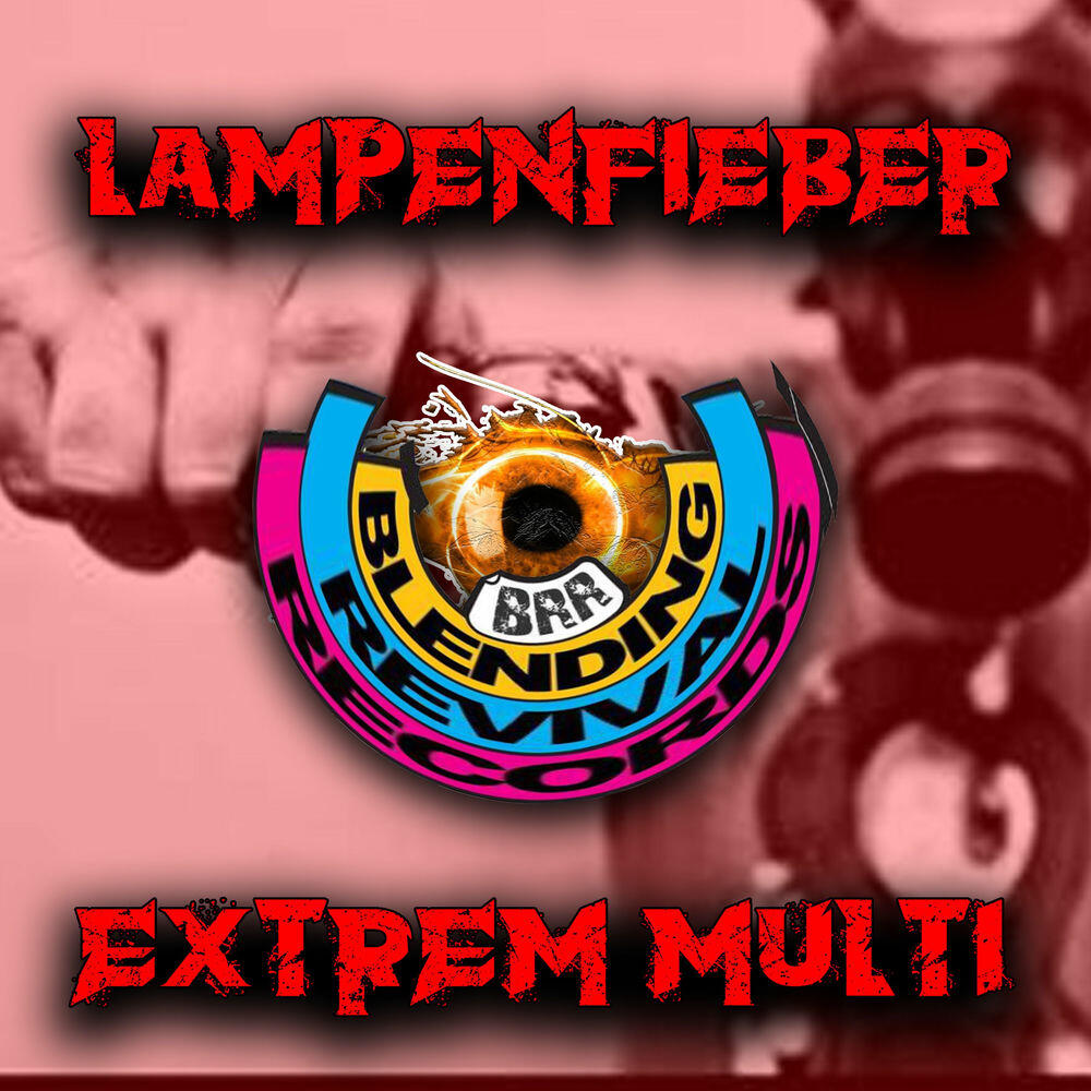 Релиз Extreme Multi