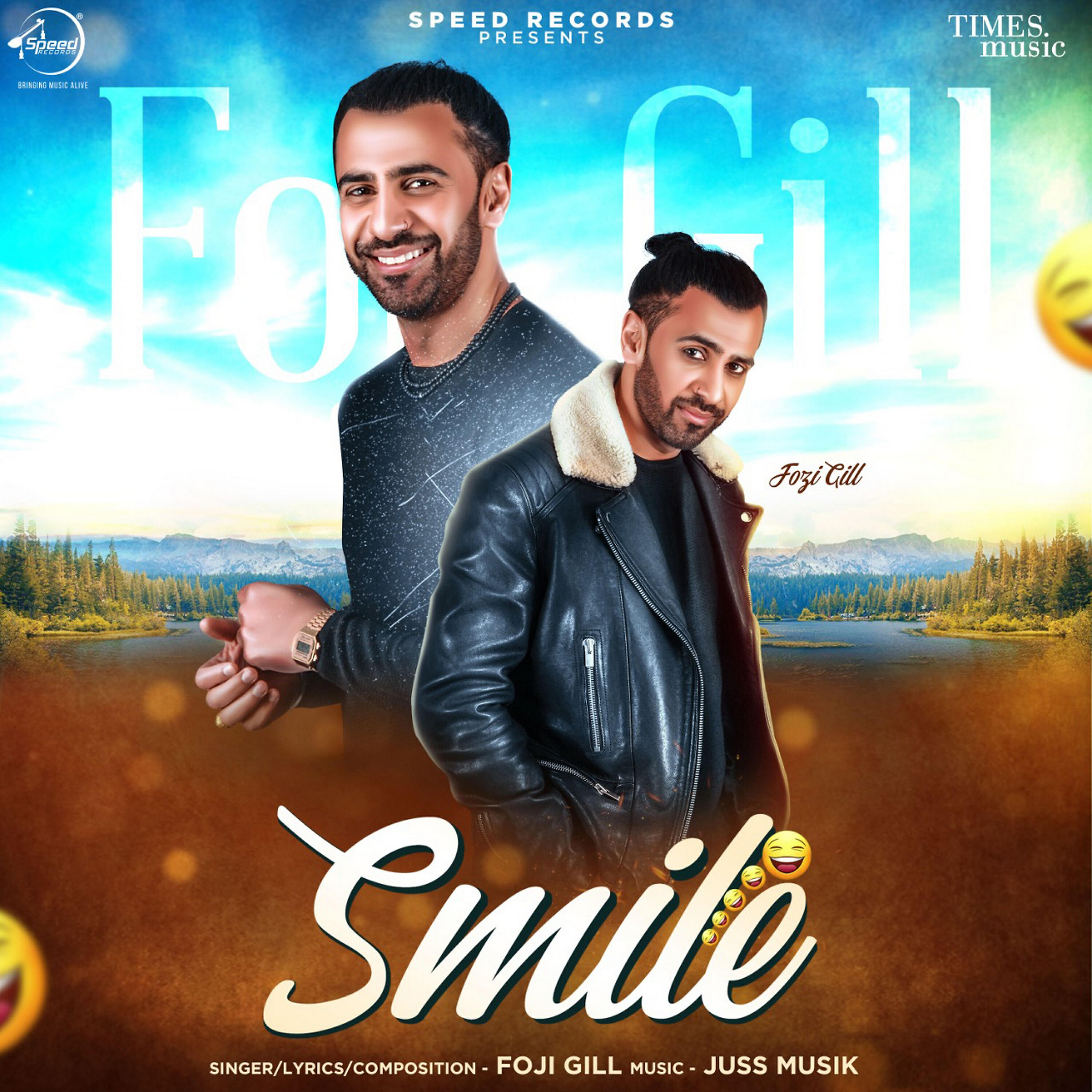 Релиз Smile - Single