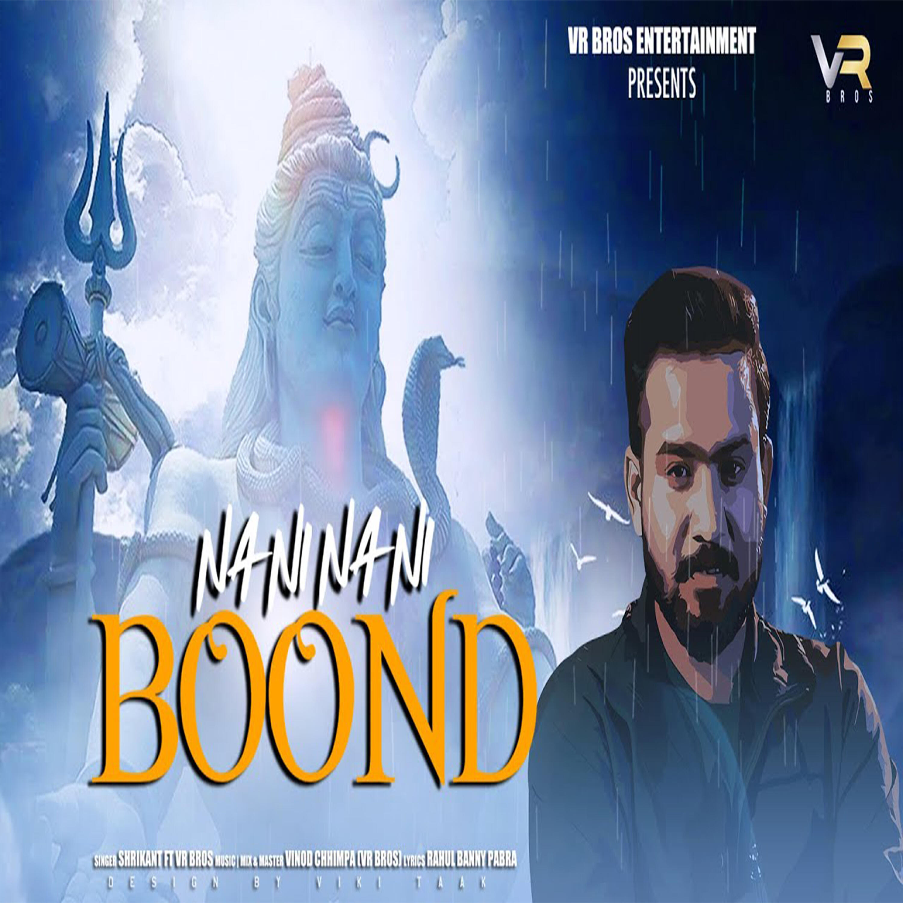 Релиз Nani Nani Boond
