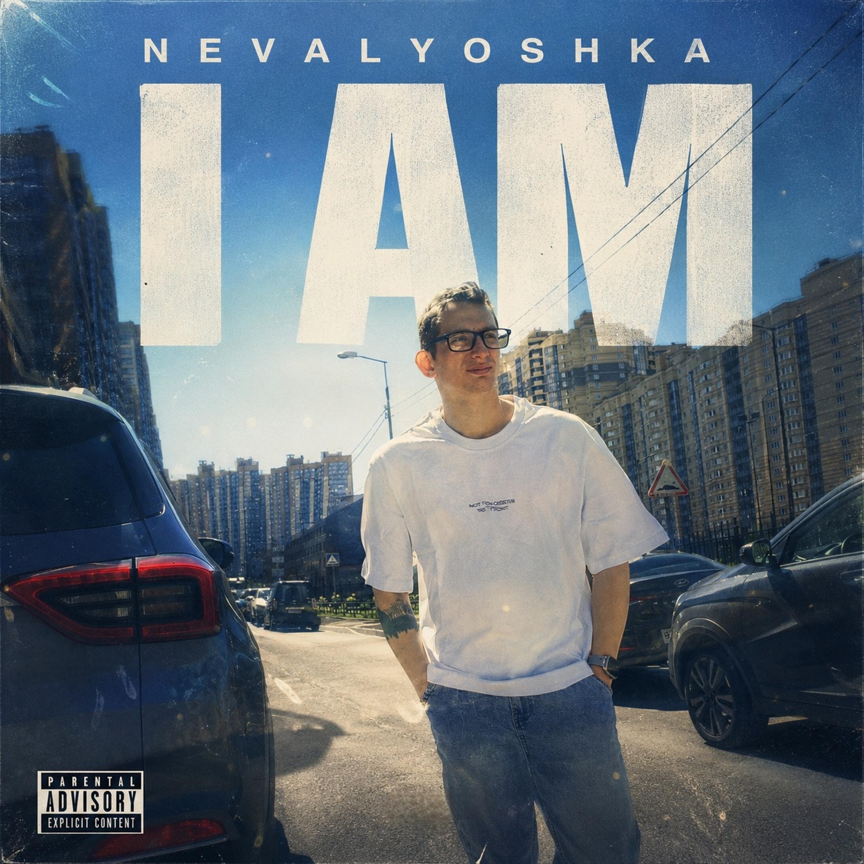 Nevalyoshka