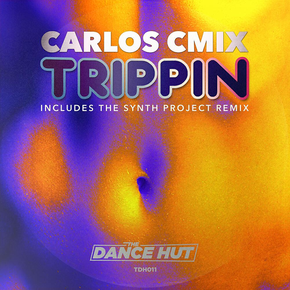 Релиз Trippin