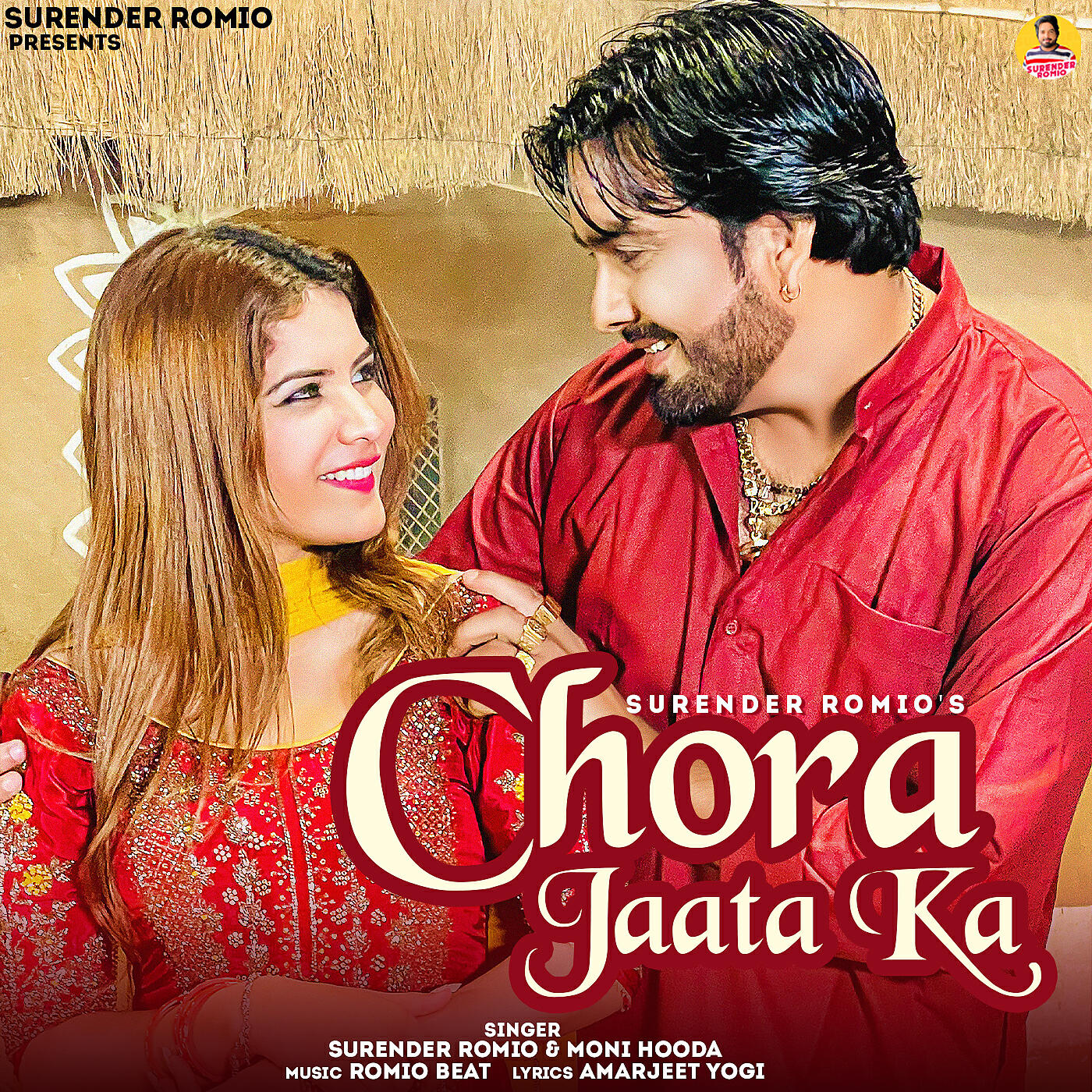 Релиз Chora Jaata Ka