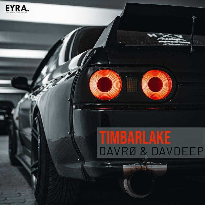 Релиз Timbarlake