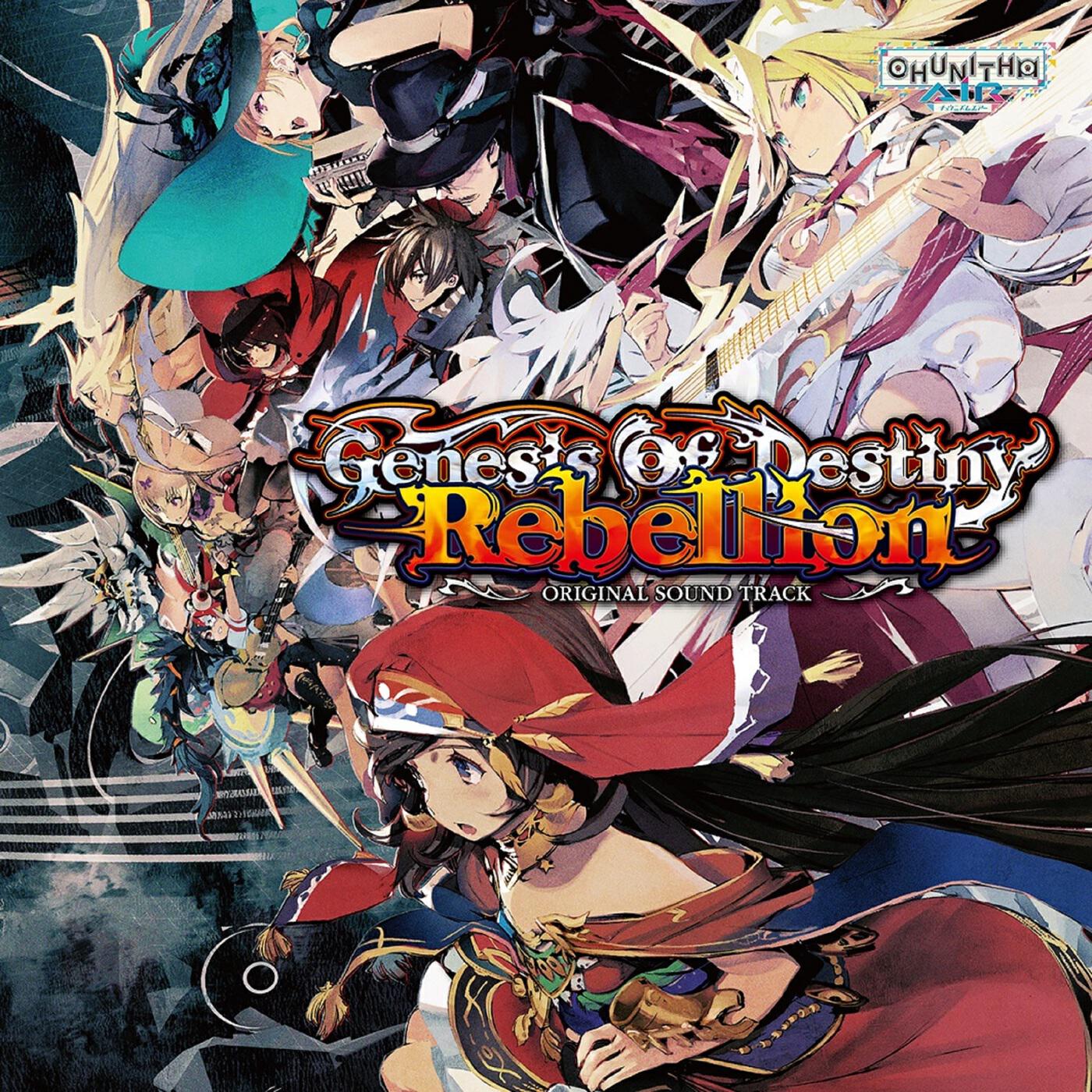 Релиз Genesis Of Destiny Rebelion CHUNITHM Original Sound Track