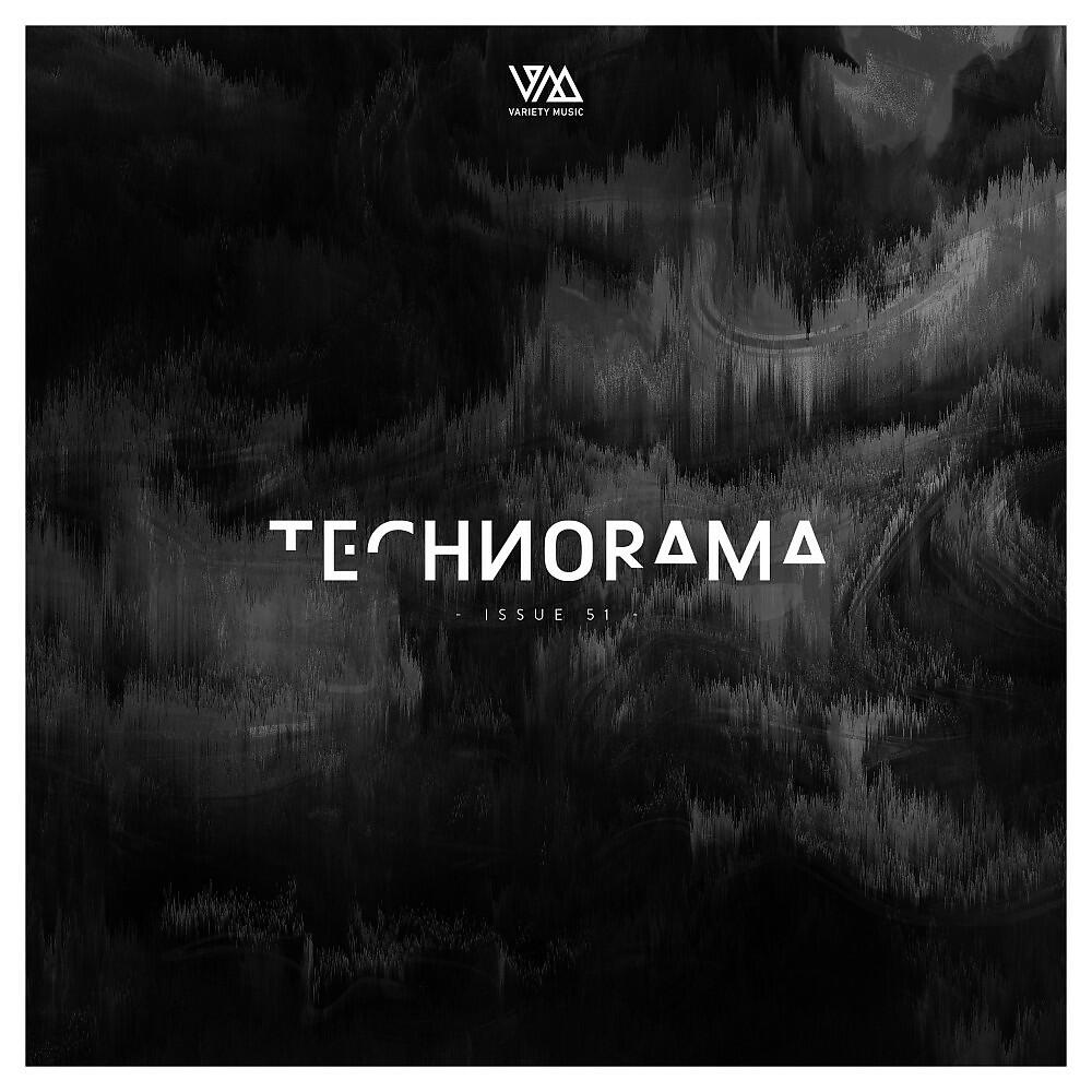 Релиз Technorama 51