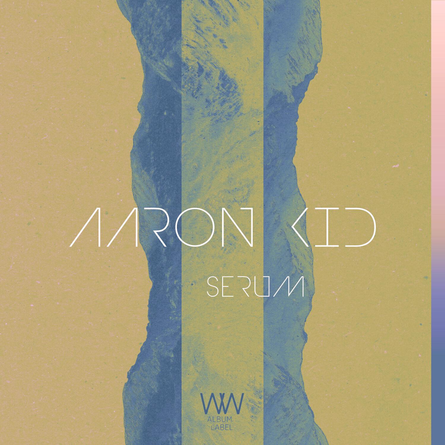 Релиз Serum