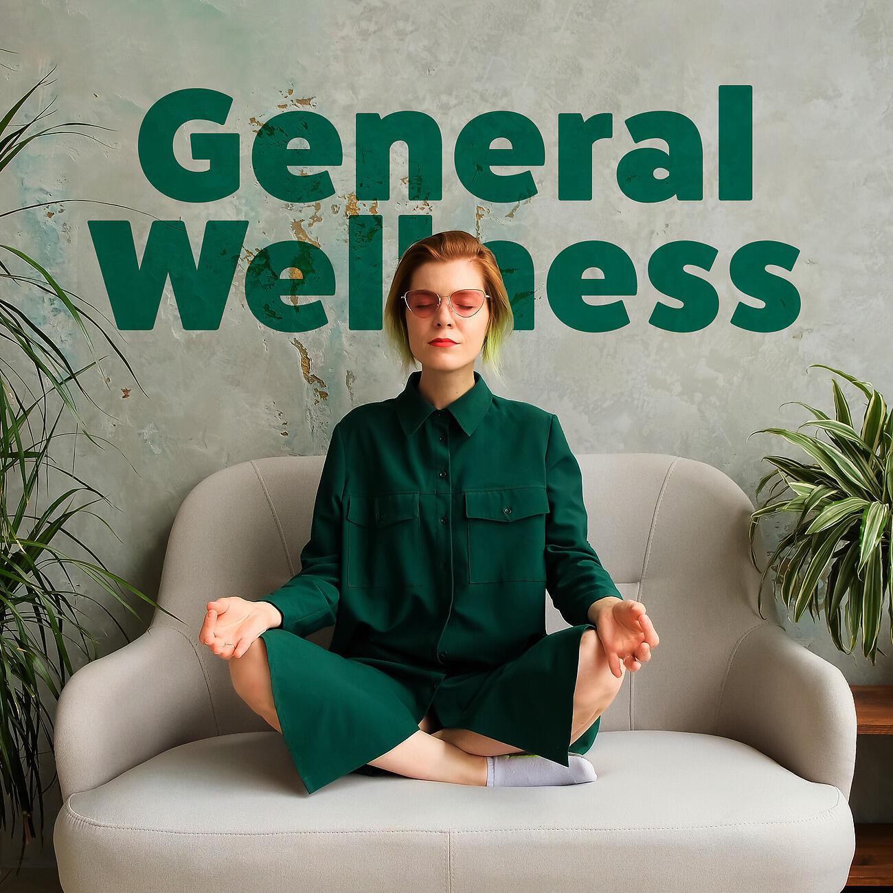 Релиз General Wellness