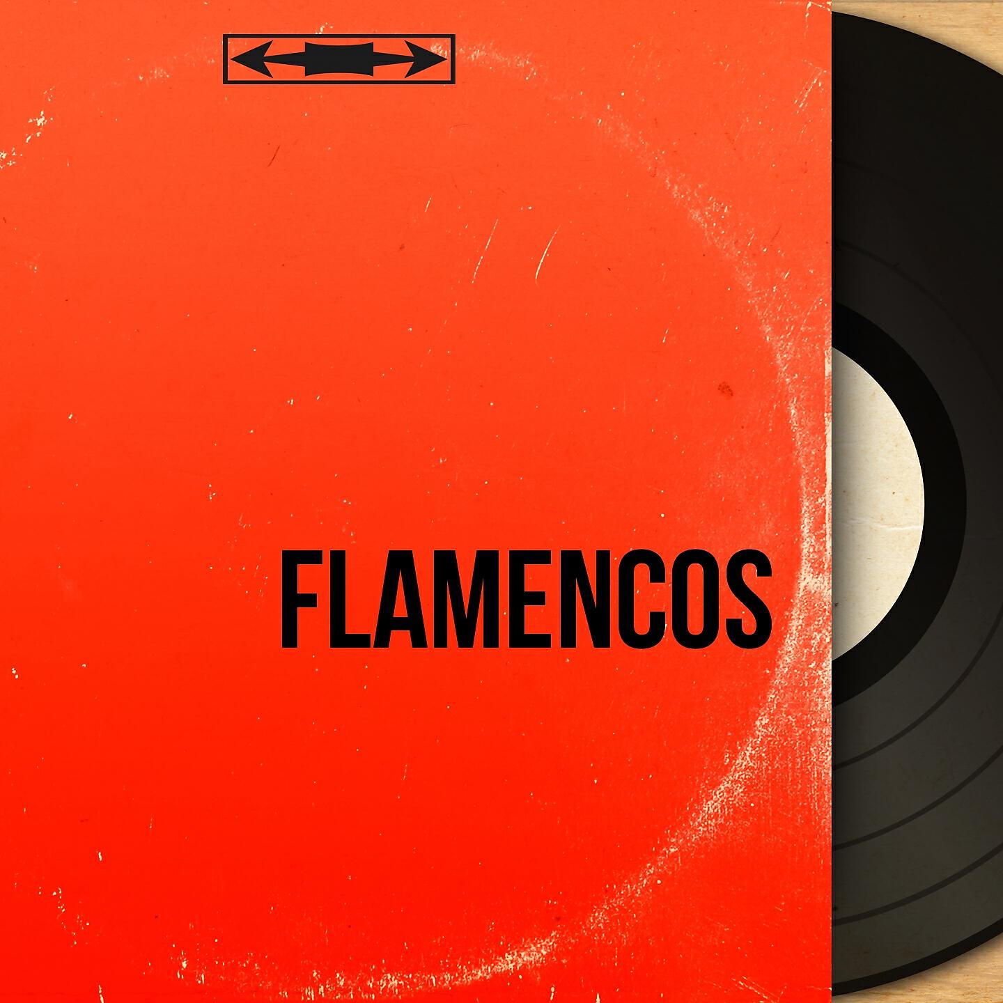 Трек Fandangos de Almonte