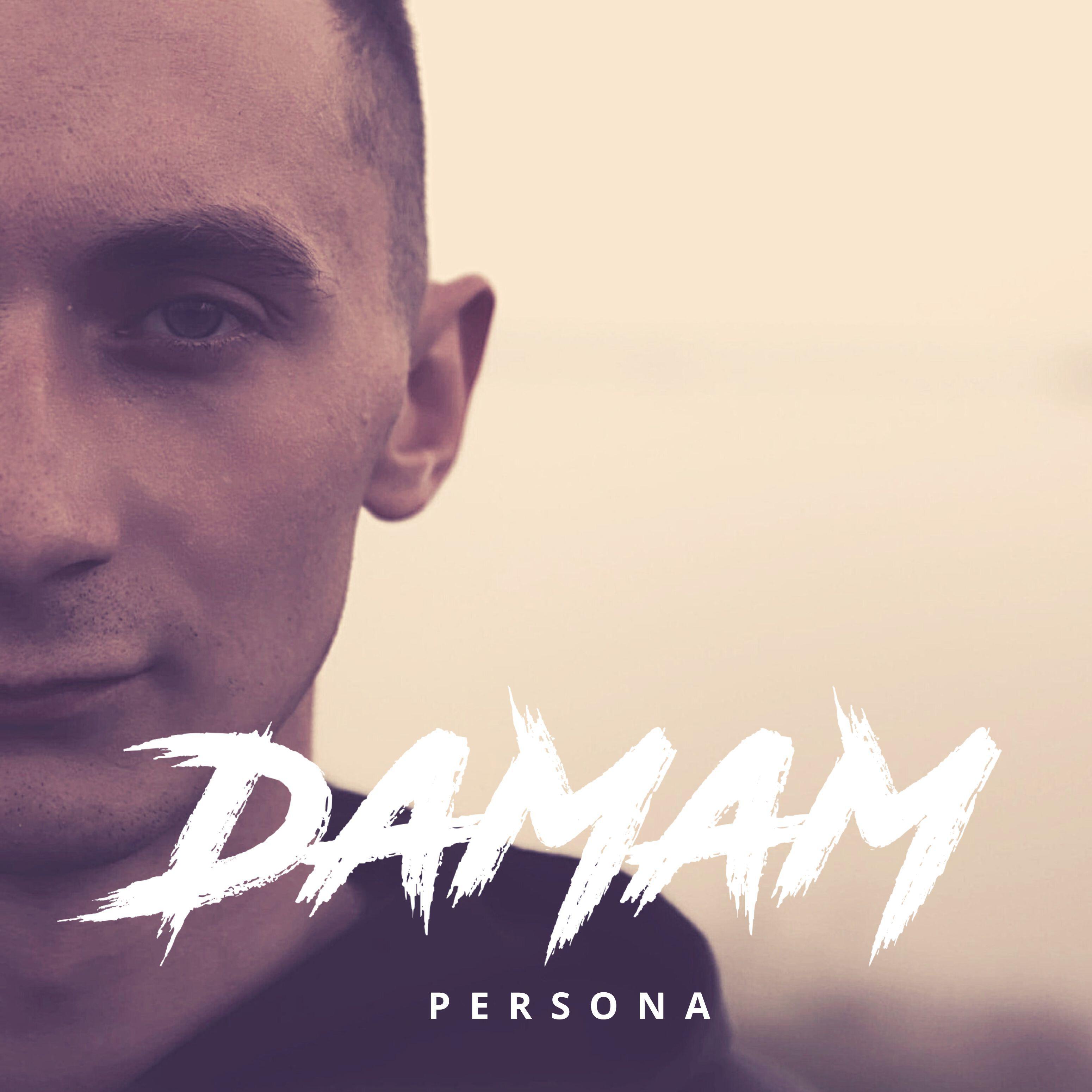 Релиз Дамам