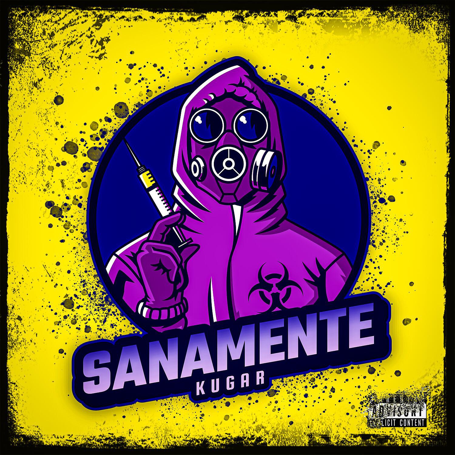 Релиз Sanamente