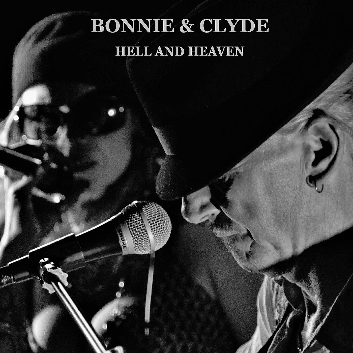 Релиз Hell and Heaven