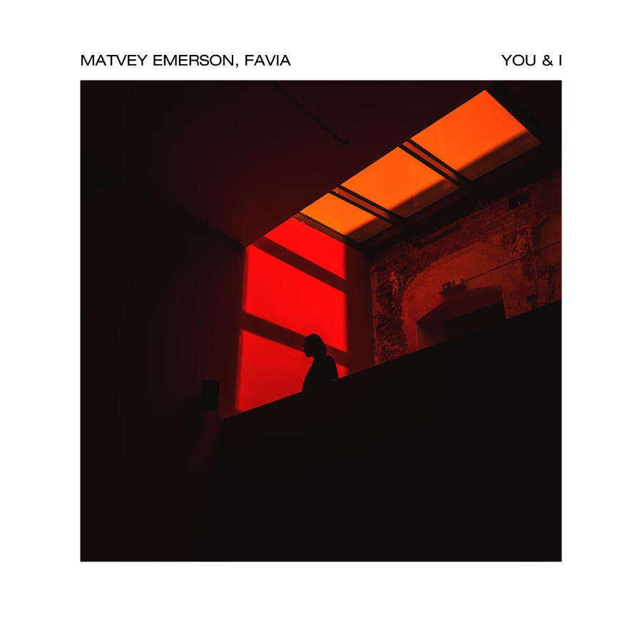 Волна по релизу