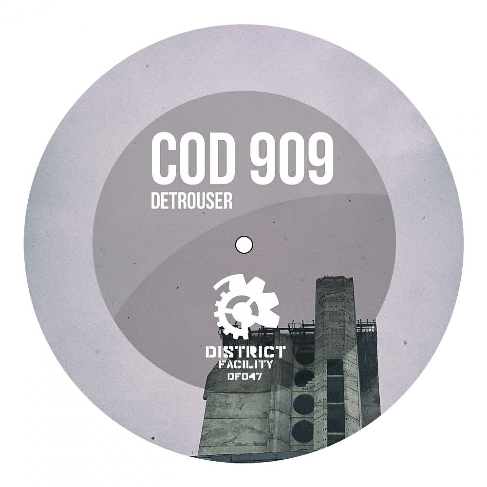 Релиз Cod 909