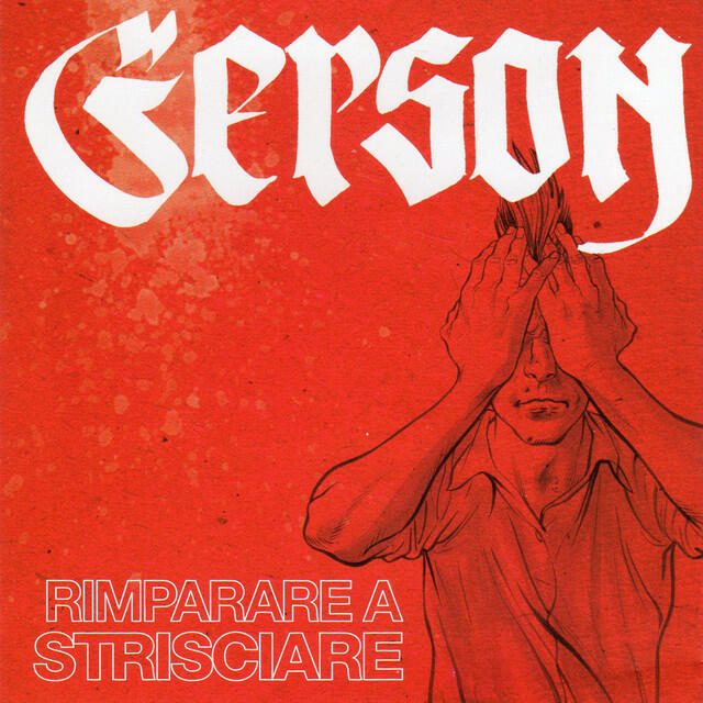 Релиз Rimparare a strisciare