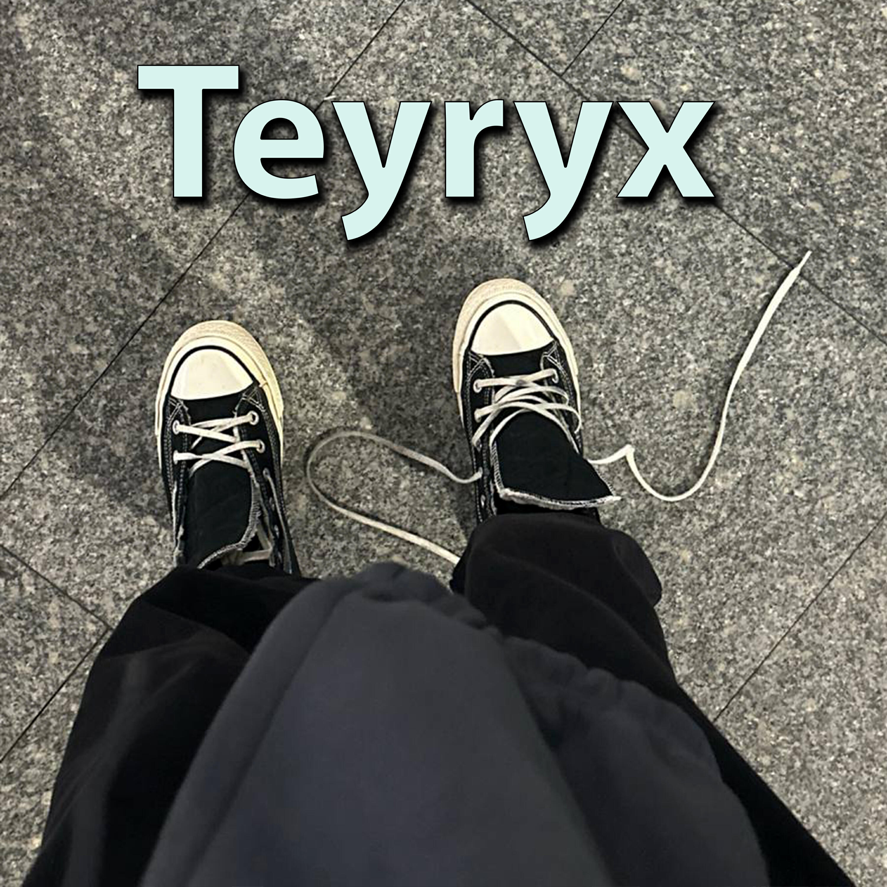 Релиз Не интересно