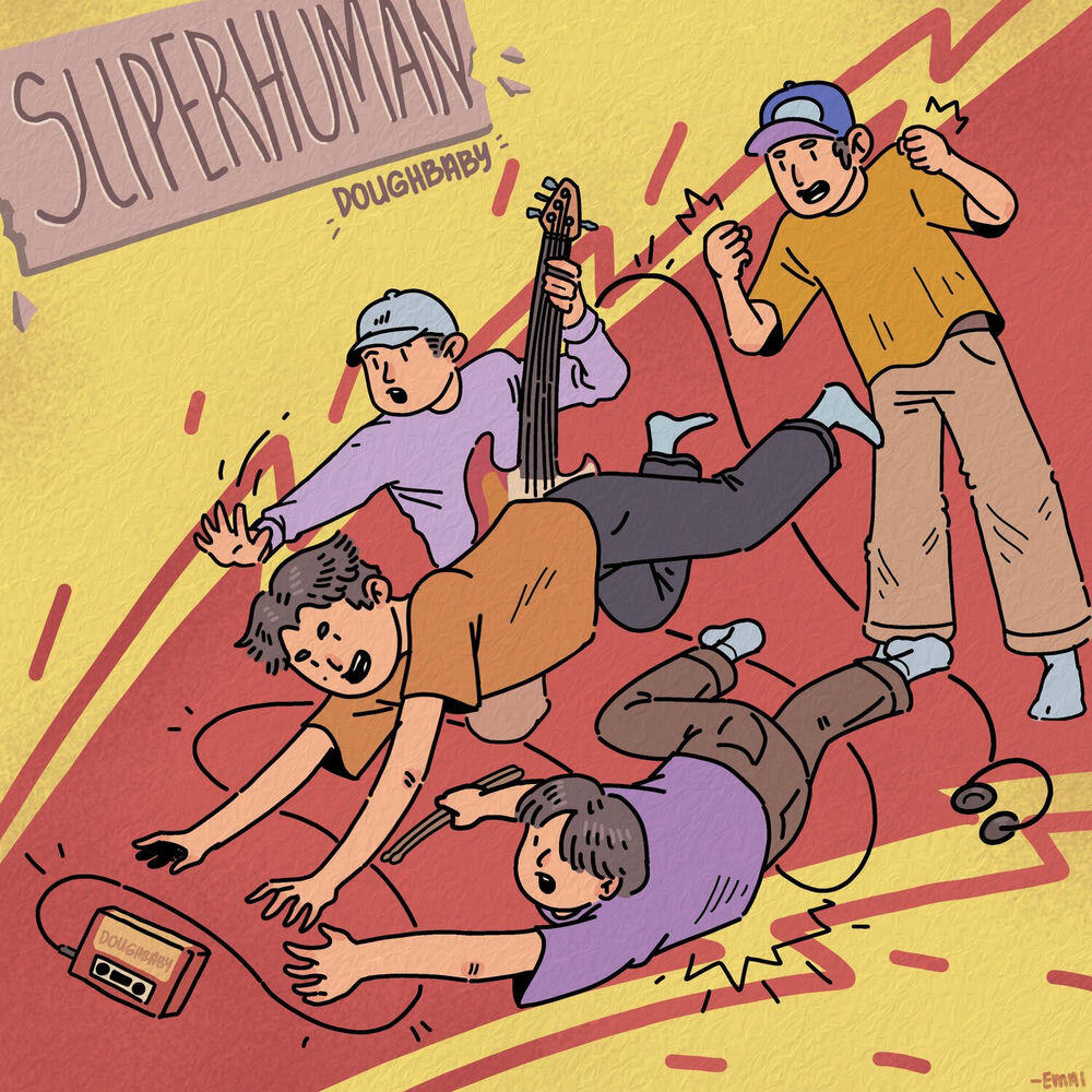 Релиз Superhuman