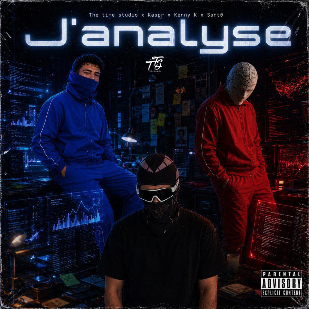 Релиз J'analyse