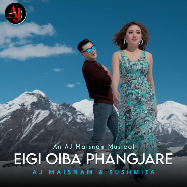Релиз Eigi Oiba Phangjare