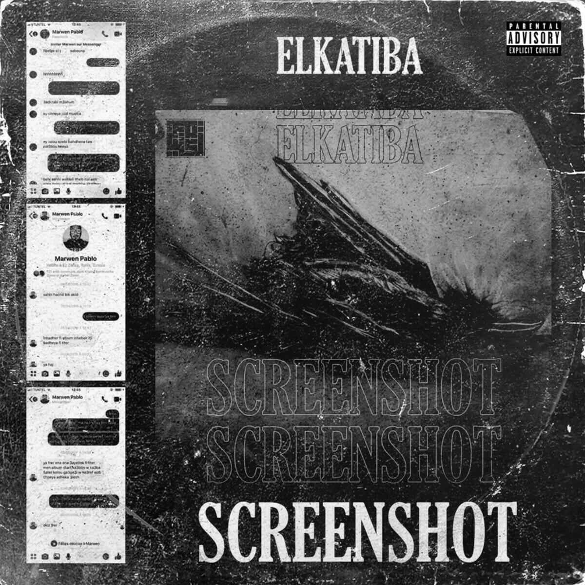 Релиз Screenshot