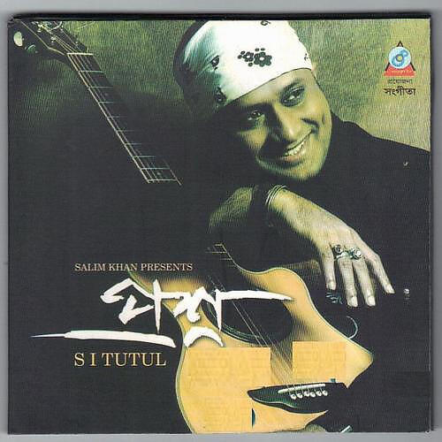 S I Tutul