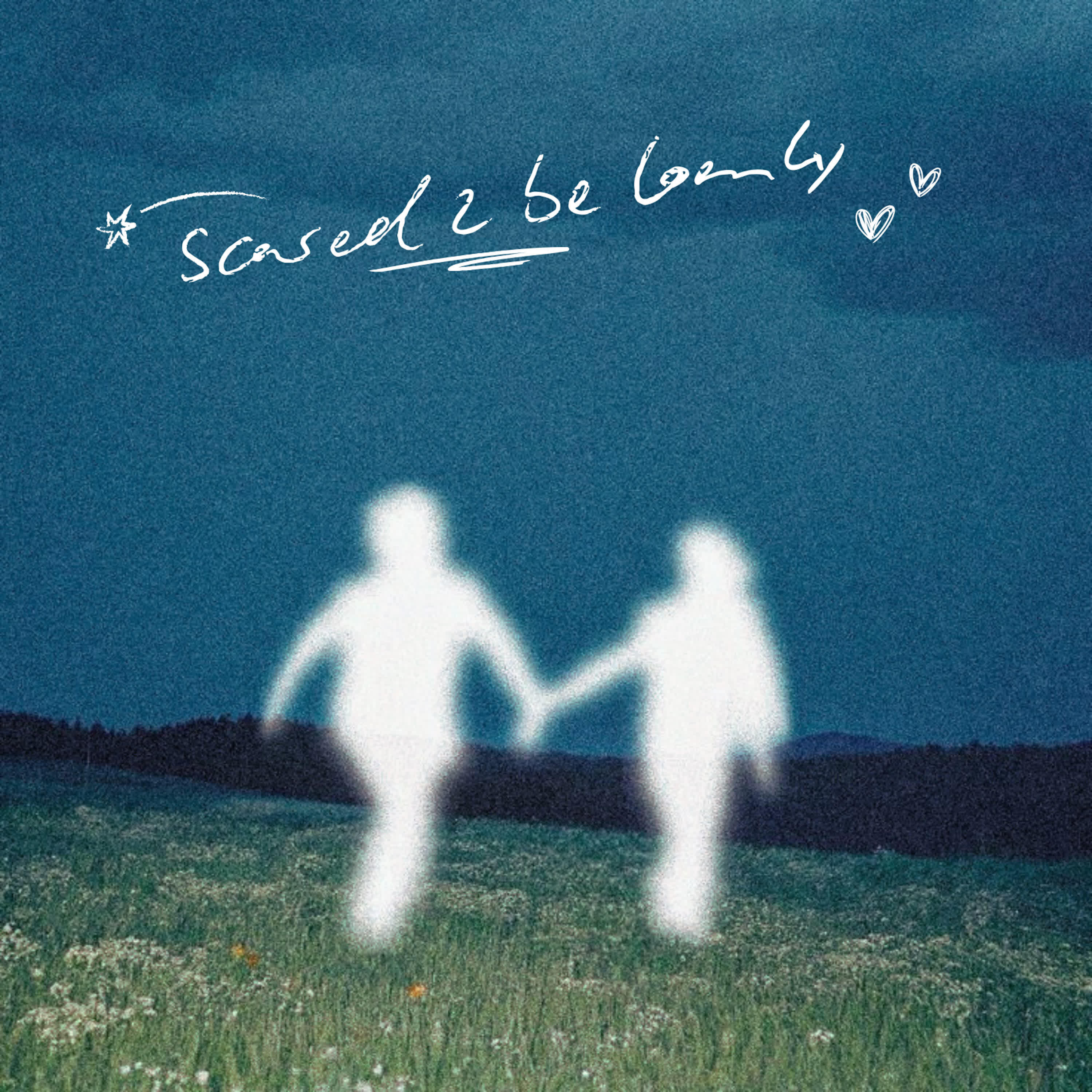 Релиз scared 2 be lonely