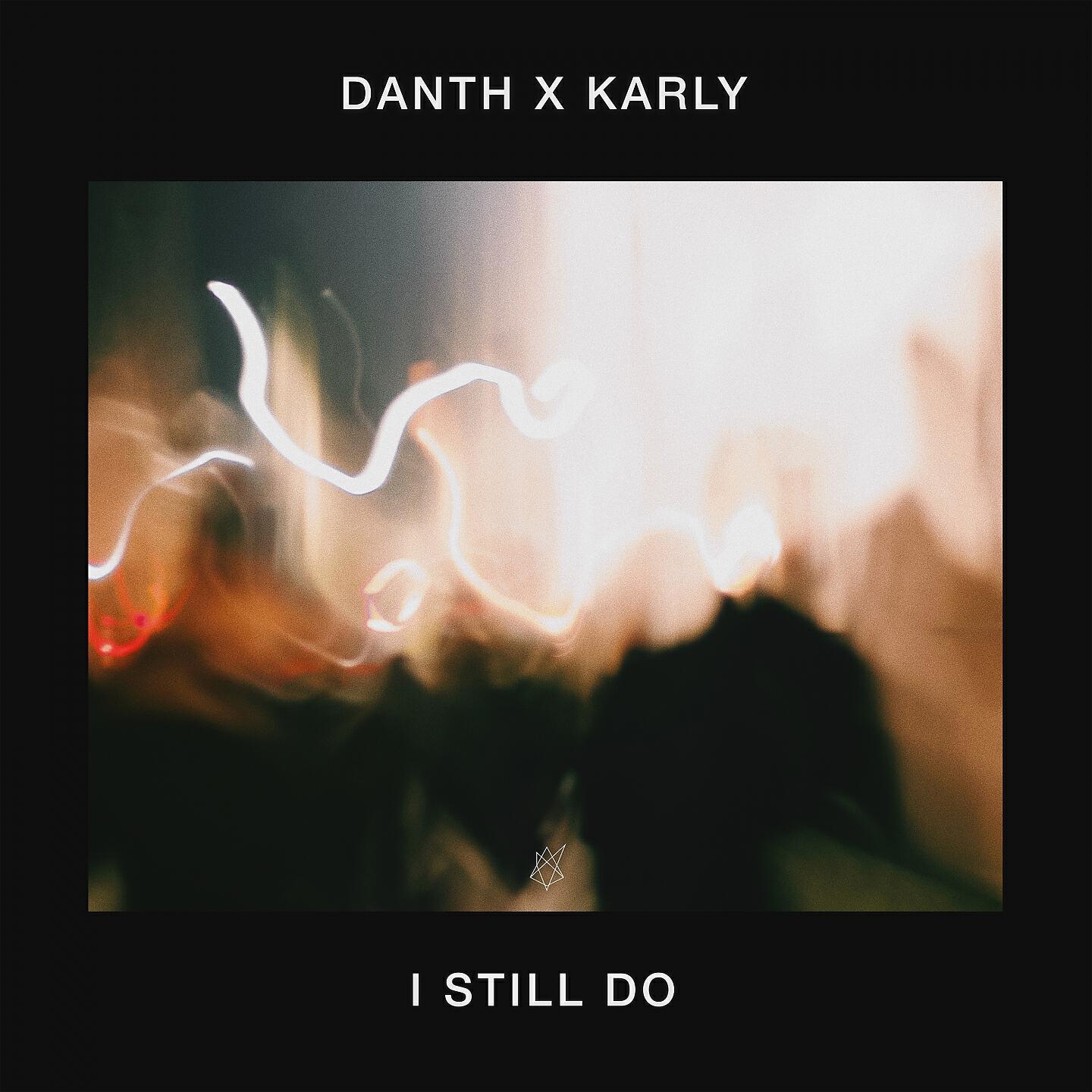 Релиз I Still Do