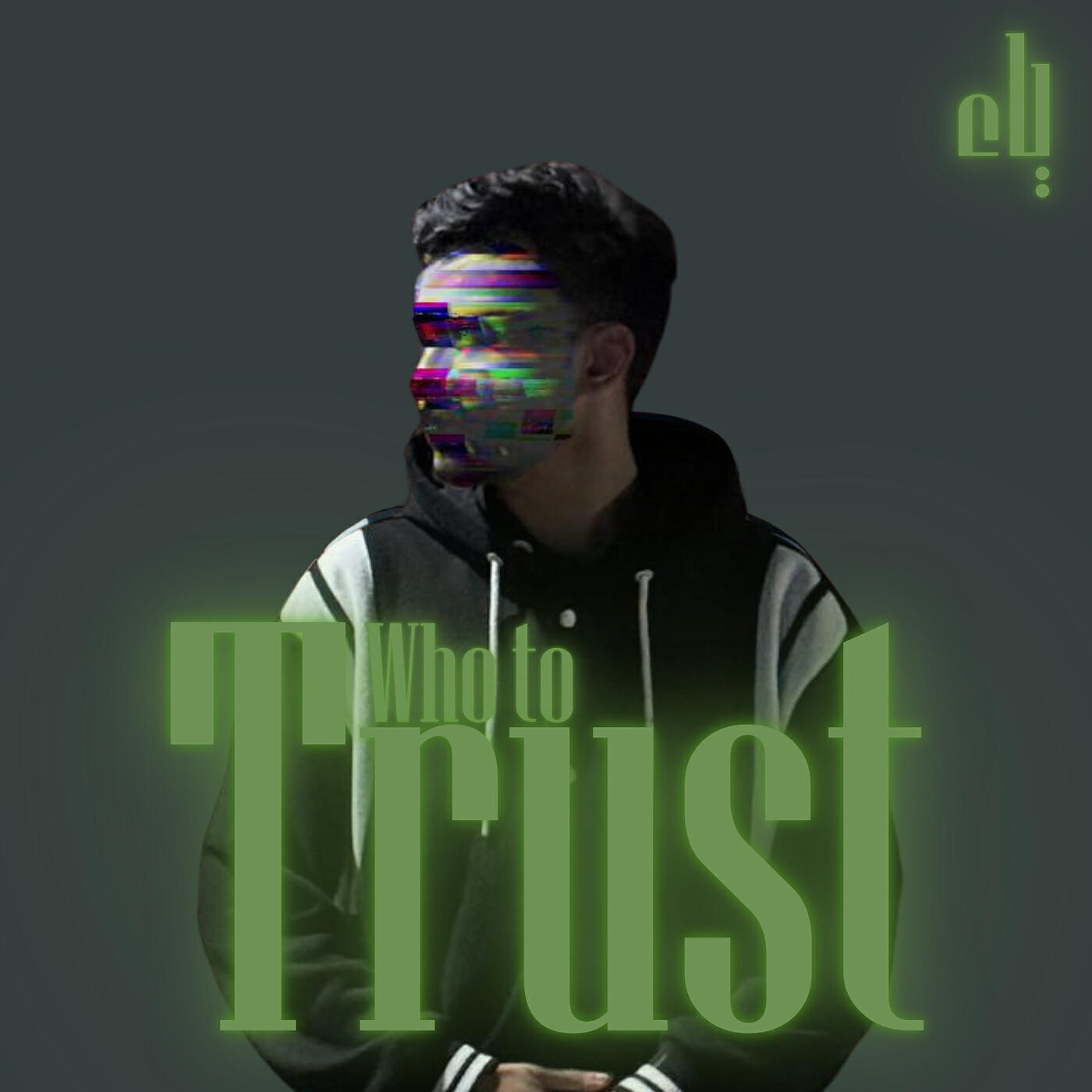 Релиз Who to Trust