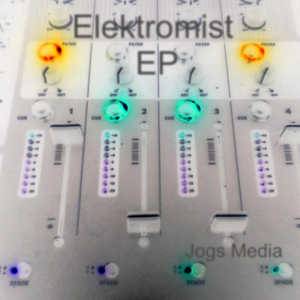 Релиз Elektromist