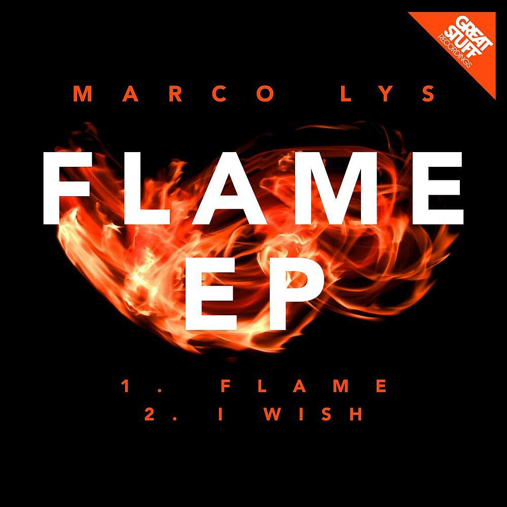 Релиз Flame EP