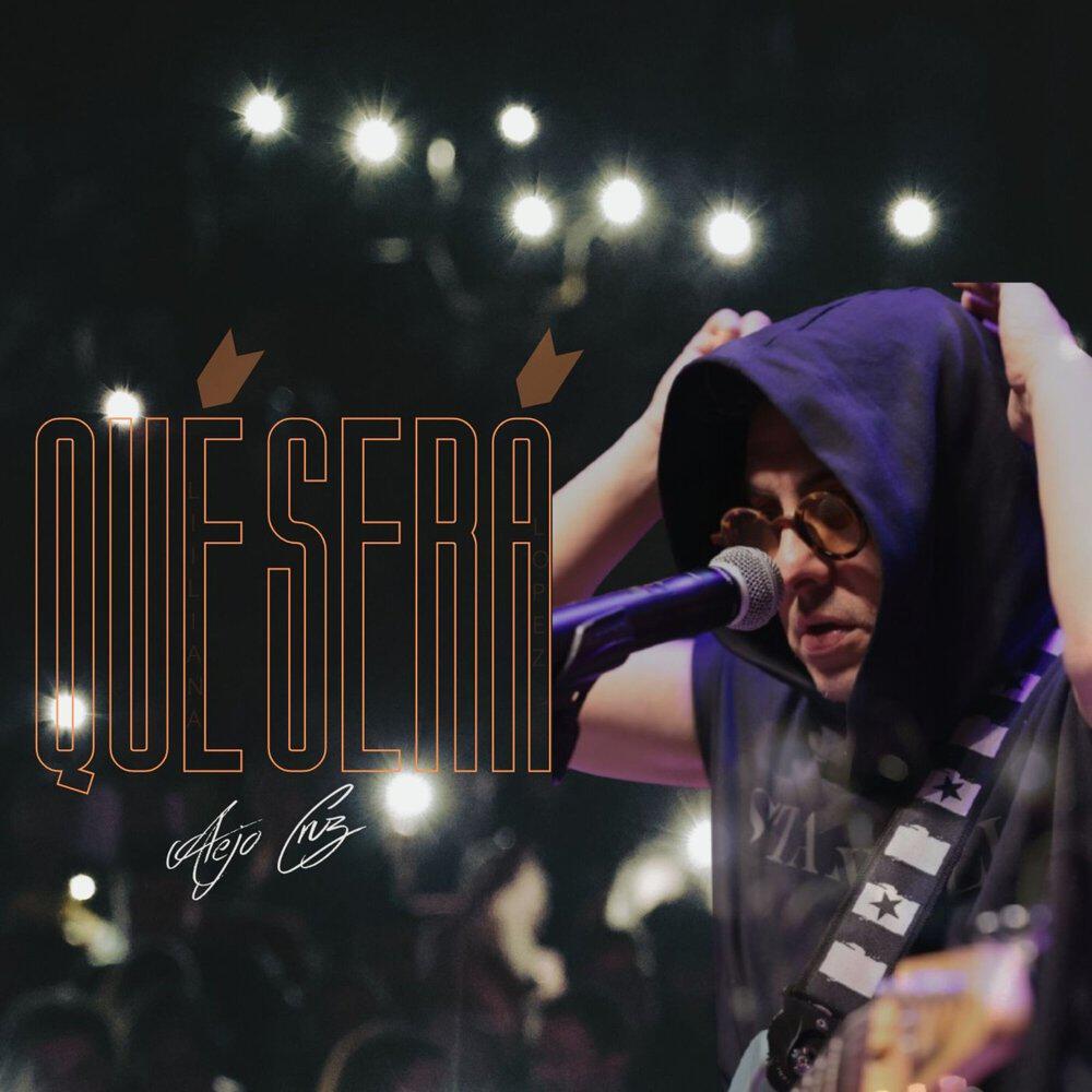 Релиз Que Sera