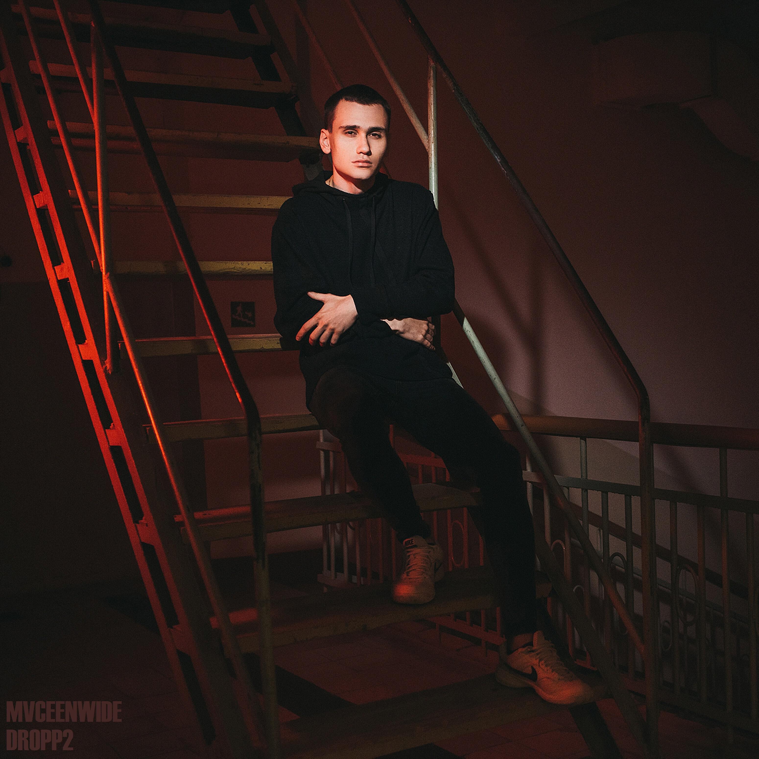 Релиз Dropp2