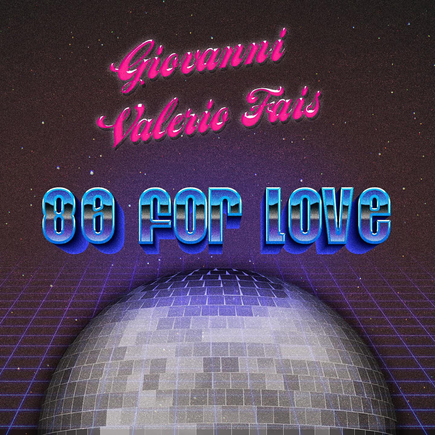 Релиз 80 for Love